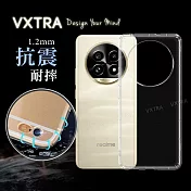 VXTRA realme 13 Pro/13 Pro+ 防摔氣墊保護殼 空壓殼 手機殼