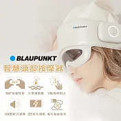 【BLAUPUNKT 德國藍寶】智慧頭部按摩器(BPB-M23TU)  燕麥奶