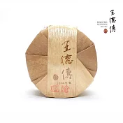 【王德傳】2014臨滄春蕊普洱七子筒357g*7-附存茶箱