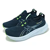 Asics 慢跑鞋 GEL-Nimbus 26 男鞋 藍 綠 緩衝 厚底 針織 運動鞋 亞瑟士 1011B794400