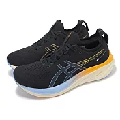 Asics 慢跑鞋 GEL-Nimbus 26 Lite-Show 男鞋 黑 橘藍 夜光 緩衝 運動鞋 亞瑟士 1011B921001