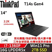 ★硬碟升級★【Lenovo 】聯想 ThinkPad T14s Gen4 14吋 2.2K解析度 三年保固 i7-1360P/16G D5/2TB SSD/W11P