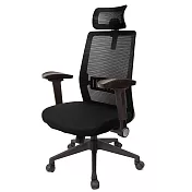 GXG 高背半網 電腦椅 (4D弧面摺疊手) TW-8160 EA1D