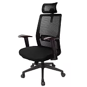 GXG 高背半網 電腦椅 (2D扶手) TW-8160 EA2