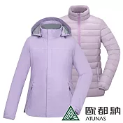 【ATUNAS 歐都納】女款防水2IN1+羽絨兩件式外套A1GA2502W*- M 薰衣草紫