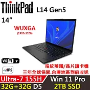 ★全面升級★【Lenovo】聯想 ThinkPad L14 Gen5 14吋 AI商務筆電 三年保固 Ultra 7 155H/32G+32G/2TB/W11P