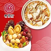 預購【老協珍】鴻運開泰兩件組F(鮑魚干貝佛跳牆+芋頭炊粉鍋)_2026春節年菜