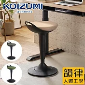 【KOIZUMI】ULTAGE韻律辦公椅KWY-375-米