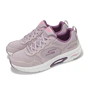 Skechers 慢跑鞋 Go Run Arch Fit-Easy Road 女鞋 紫 緩衝 回彈 運動鞋 128952MVPR