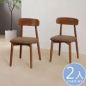 Homelike 喜家居貓抓皮實木餐椅-2入組(胡桃色)(2431)