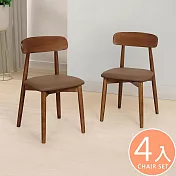 Homelike 喜家居貓抓皮實木餐椅-4入組(胡桃色)(2431)