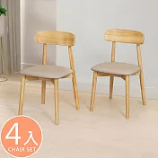 Homelike 喜家居貓抓皮實木餐椅-4入組(原木色)(2431)