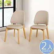 Homelike 喜家居弧形造型貓抓皮餐椅-2入組(原木色)(2432)