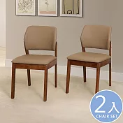 Homelike 喜家居貓抓皮靠背餐椅-2入組(胡桃色)(2433)