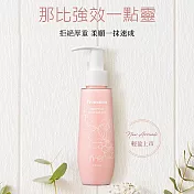 品工Pingo 那比 強效一點靈(瞬間護髮)120ml