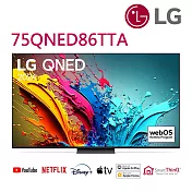 LG 75吋 QNED 4K AI物聯網液晶顯示器 75QNED86TTA*送固定壁掛安裝