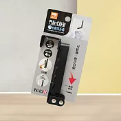 hold掛/門板式L型霧黑折疊掛架-4入