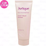 Jurlique 茱莉蔻 玫瑰護手霜純萃凝香限量版(75ml)(公司貨)