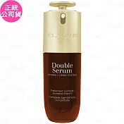 CLARINS?克蘭詩 黃金雙萃精華(50ml)最新款(公司貨)