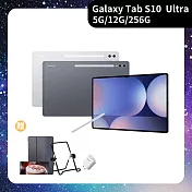 Samsung 三星 Galaxy Tab S10 Ultra 5G X926 14.6吋 12G/256G 八核心 平板電腦 鉑金銀