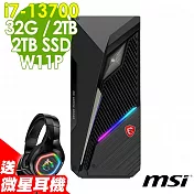 MSI Infinite S3 13SI-641TW (i7-13700/32G/2TB+2TB SSD/W11P)