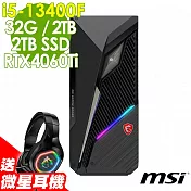 MSI MAG Infinite S3 13-663TW (i7-13700F/16G/1TB+512G SSD/RTX4060-8G/W11P)