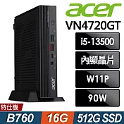 Acer 宏碁 Veriton Vero N4720GT 迷你電腦 (i5-13500/16G/512G SSD/W11P)