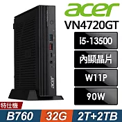 Acer 宏碁 Veriton Vero N4720GT 迷你電腦 (i5-13500/32G/2TB+2TB SSD/W11P)