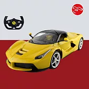 【瑪琍歐玩具】1:14 Ferrari Laferrari遙控車/50100  黃