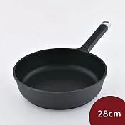 Berndes 新黑鑽 Edition 100 不沾平底深鍋 28cm 不沾鍋 平底鍋 炒鍋 (電磁爐 IH爐可用)