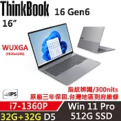 ★記憶體升級★【Lenovo】聯想 ThinkBook 16 Gen6 16吋商務筆電 三年保固 i7-1360P/32G+32G/512G/W11P