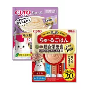 (2袋40入超值組)日本CIAO-啾嚕貓咪營養肉泥幫助消化寵物補水流質點心20入/袋(海鮮鮪魚鰹魚柴魚綠茶消臭液狀零食獨立包裝) 化毛鮪魚海鮮-淺紫+主食吻仔鮪魚-黃紅