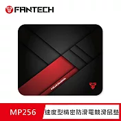 FANTECH MP256 速度型精密防滑電競滑鼠墊-XS