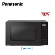 Panasonic 國際牌 自動食譜20L燒烤微波爐 NN-GT22QB