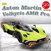 【瑪琍歐玩具】2.4G 1:14 Aston Martin Valkyrie AMR Pro 遙控車/92100  綠