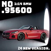 【瑪琍歐玩具】2.4G 1:14 BMW Z4 Roadster 遙控車/95600  紅