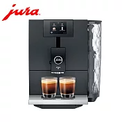 Jura 家用系列 ENA8Ⅱ 全自動咖啡機 黑色