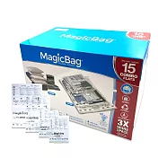 MagicBag 真空壓縮收納袋 15入