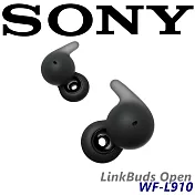 Sony LinkBuds Open WF-L910 新型輕盈 開放 貼合式耳掛式耳機 2色 公司貨保固12+6個月 黑色