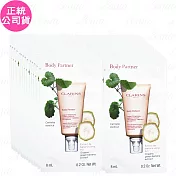 【即期良品】CLARINS 克蘭詩 全新一代宛若新生撫紋霜(8ml)*30(公司貨)