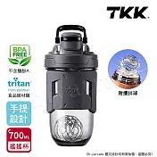 【TKK】美國進口Tritan 專業級T-Max能量搖搖杯 手提式 運動水瓶 水壺700ML(加厚款) 岩石灰