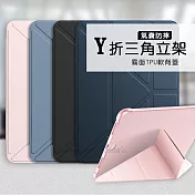 VXTRA氣囊防摔 2024 iPad mini 7 / mini 6 共用 Y折三角立架皮套 內置筆槽 玫瑰粉