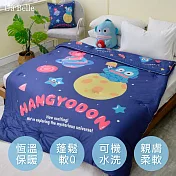 義大利La Belle《Sanrio-漢頓星際樂遊》海島針織棉可水洗抗菌暖暖被150*195CM+大容量洗衣袋1入(超值組合)