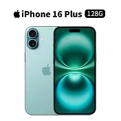 Apple iPhone 16 Plus 128G 6.7吋 手機 (湖水綠)