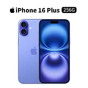 Apple iPhone 16 Plus 256G 6.7吋 手機 (湛海藍)