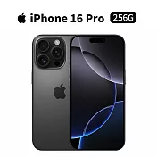 Apple iPhone 16 Pro 256G 6.3吋 手機 (黑鈦金屬)