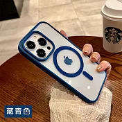 【立元】馬卡龍硅膠磁吸式手機殼 硅膠防摔殼 iPhone 16 pro MAX 藏青色