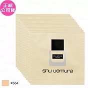 shu uemura 植村秀 無極限超時輕粉底 SPF24 PA+++體驗包(#664)(1ml)*12(公司貨)