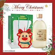 SABON 經典熱銷沐浴油(500ml)[加贈擦手巾+禮袋]-聖誕交換禮物 國際航空版 經典P-L-V