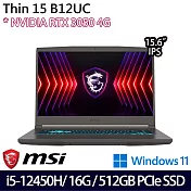 【記憶體升級】MSI微星 Thin 15 B12UC-2466TW 15.6吋/i5-12450H/16G/512G SSD/RTX3050/Win11/ 電競筆電